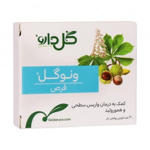 ونوگل گل دارو 30 عدد