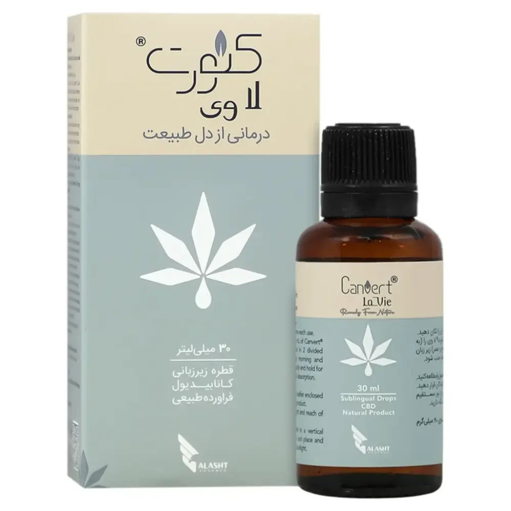 قطره زیرزبانی لا وی کنورت 30 میلی لیتر - تصویر 1
