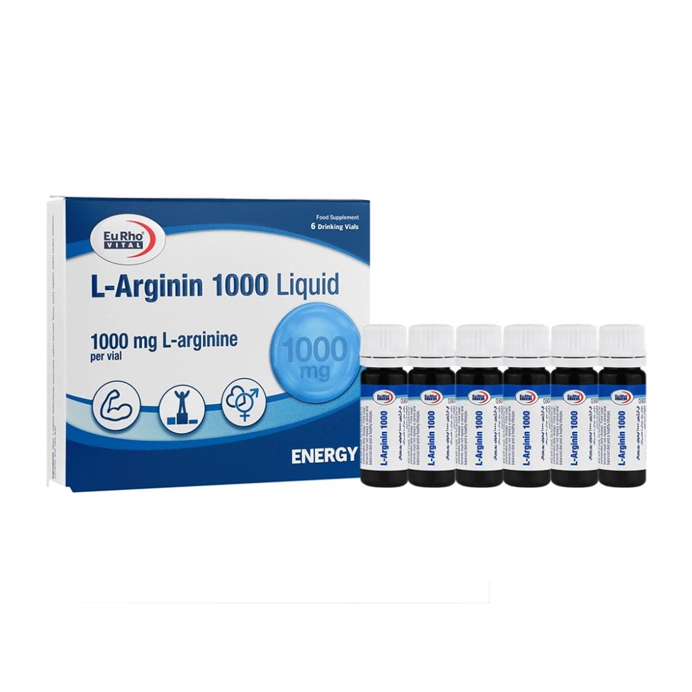 ویال خوراکی ال آرژنین یوروویتال 1000 میلی گرم 6 عددی - تصویر 1