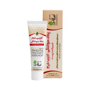 پماد ترمیم کننده و اسکار ادیب درم 30 گرم