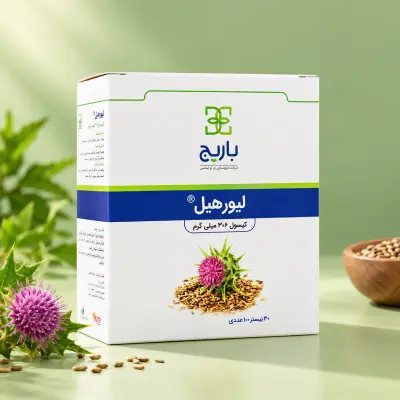 قرص لیورهیل؛ از ترکیبات کپسول تا کاربرد آن برای کبد چرب