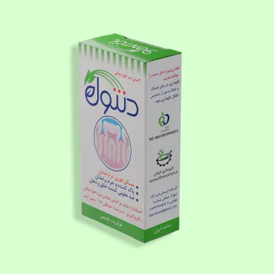 قطره دنتول برای چیست؟ خواص، نحوه مصرف و عوارضی که باید بدانید
