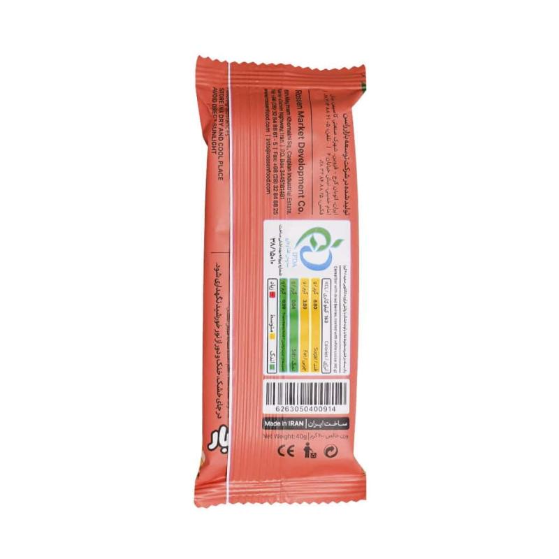 سریال بار میوه خشک کیتاریچ 40 گرم - تصویر 2