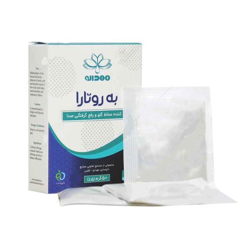 ساشه به روتارا مهدارو 50 گرم 10 عدد - تصویر 2