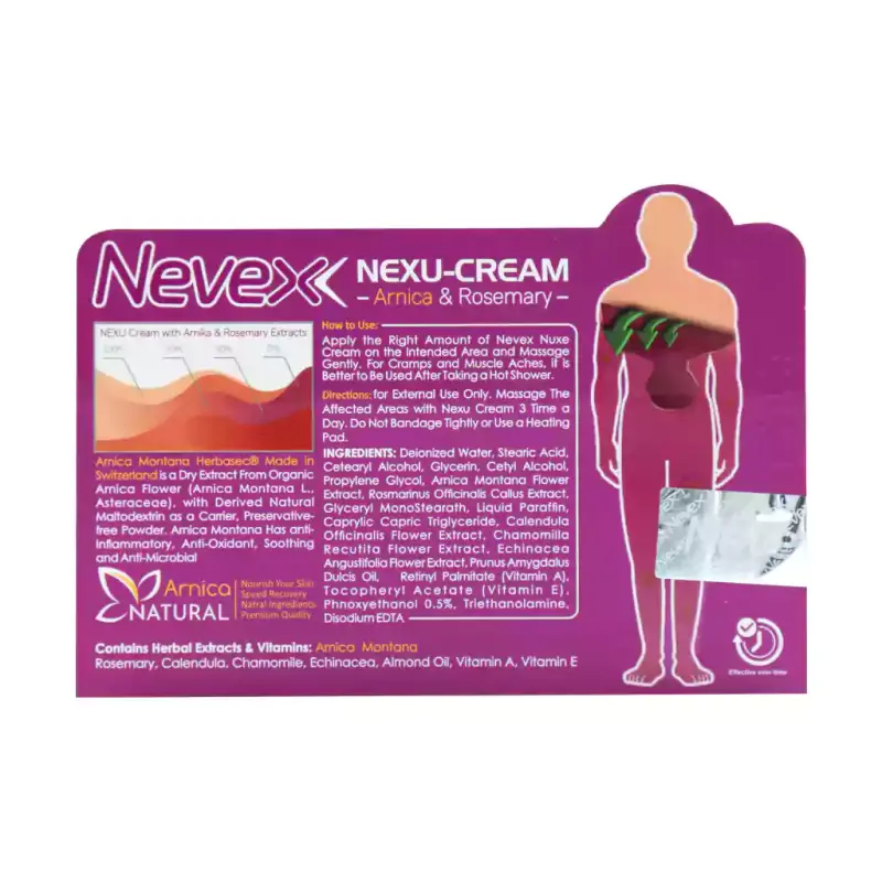 کرم ضد کبودی نوکس مدل Nexu 60 میلی لیتر - تصویر 2