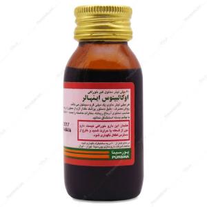 محلول بخور اکالیپتوس اینهالر  60 میلی لیتر
