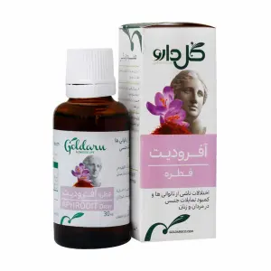 آفرودیت قطره گیاهی  گل دارو 30 میلی لیتر