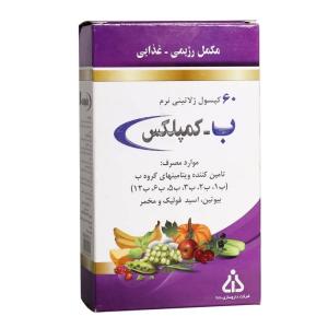 کپسول ب کمپلکس دانا 60 عددی