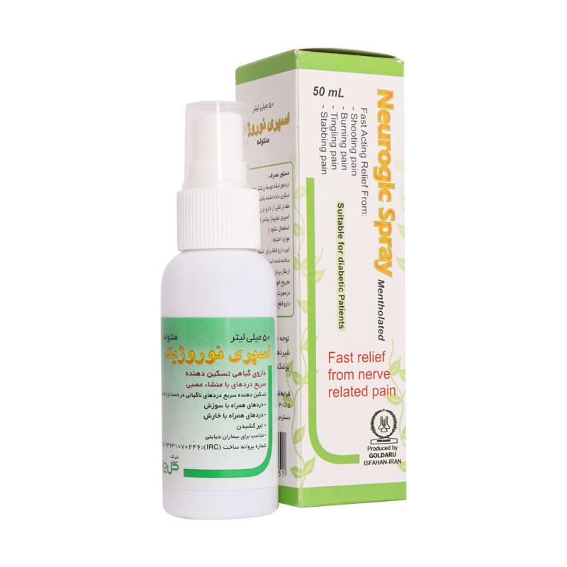 اسپری نوروژیک منتوله 50 میلی لیتر گل دارو - تصویر 1