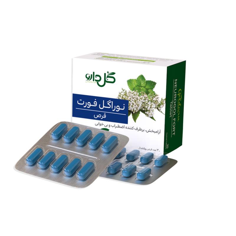 قرص روکش ‎دار نوراگل فورت  گل دارو ۳۰ عددی - تصویر 1