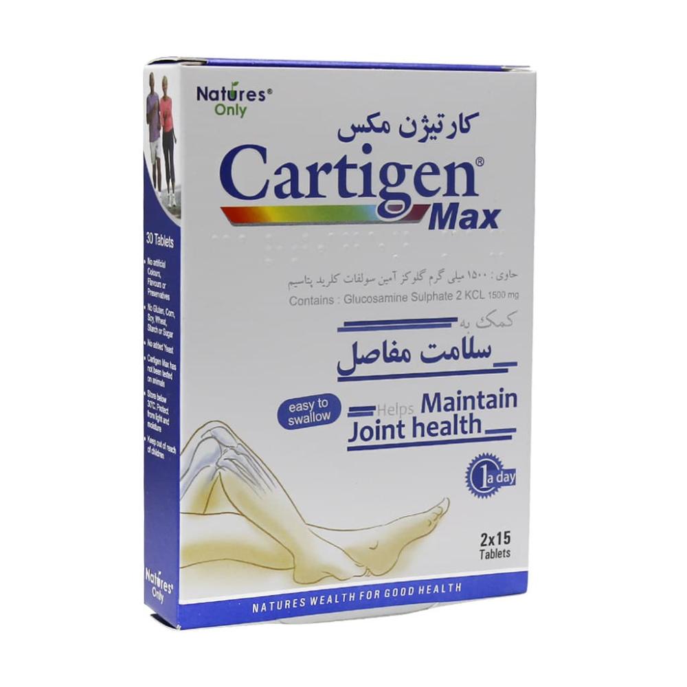 قرص کارتیژن مکس نیچرز اونلی 30 عدد - تصویر 1