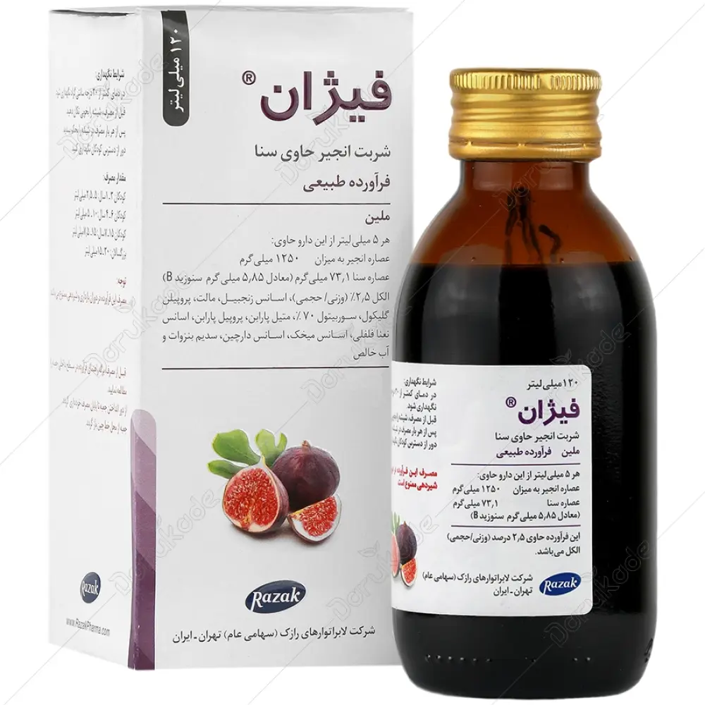شربت فیژان رازک 120 میلی لیتر - تصویر 1