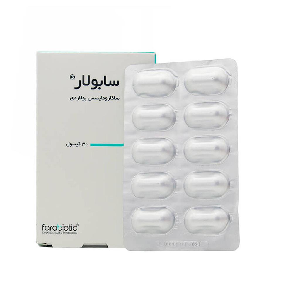 کپسول سابولار فرابیوتیک 30 عددی - تصویر 1