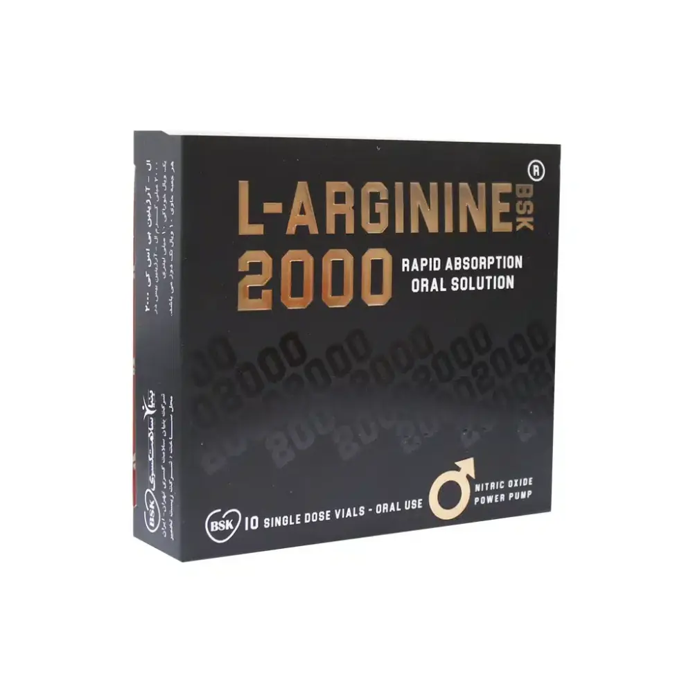 ویال ال آرژنین 2000 میلی گرم بی اس کی 10 عددی - تصویر 1