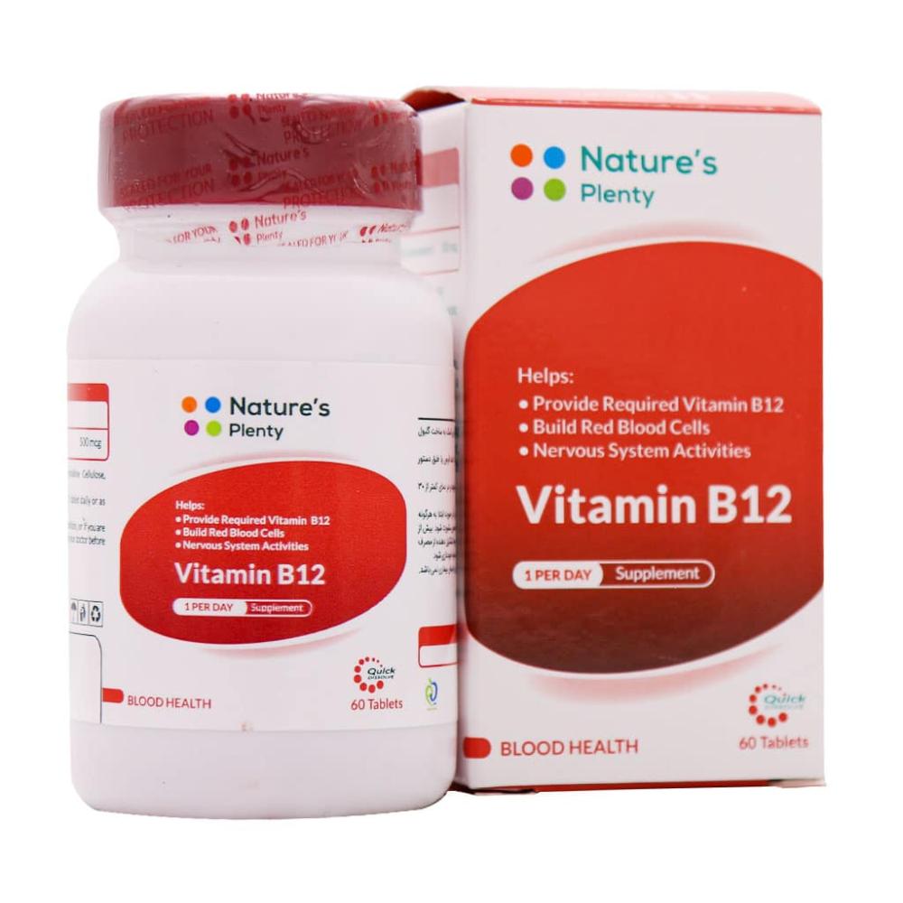 قرص ویتامین B12 نیچرز پلنتی 500 میکروگرم 60 عدد - تصویر 1