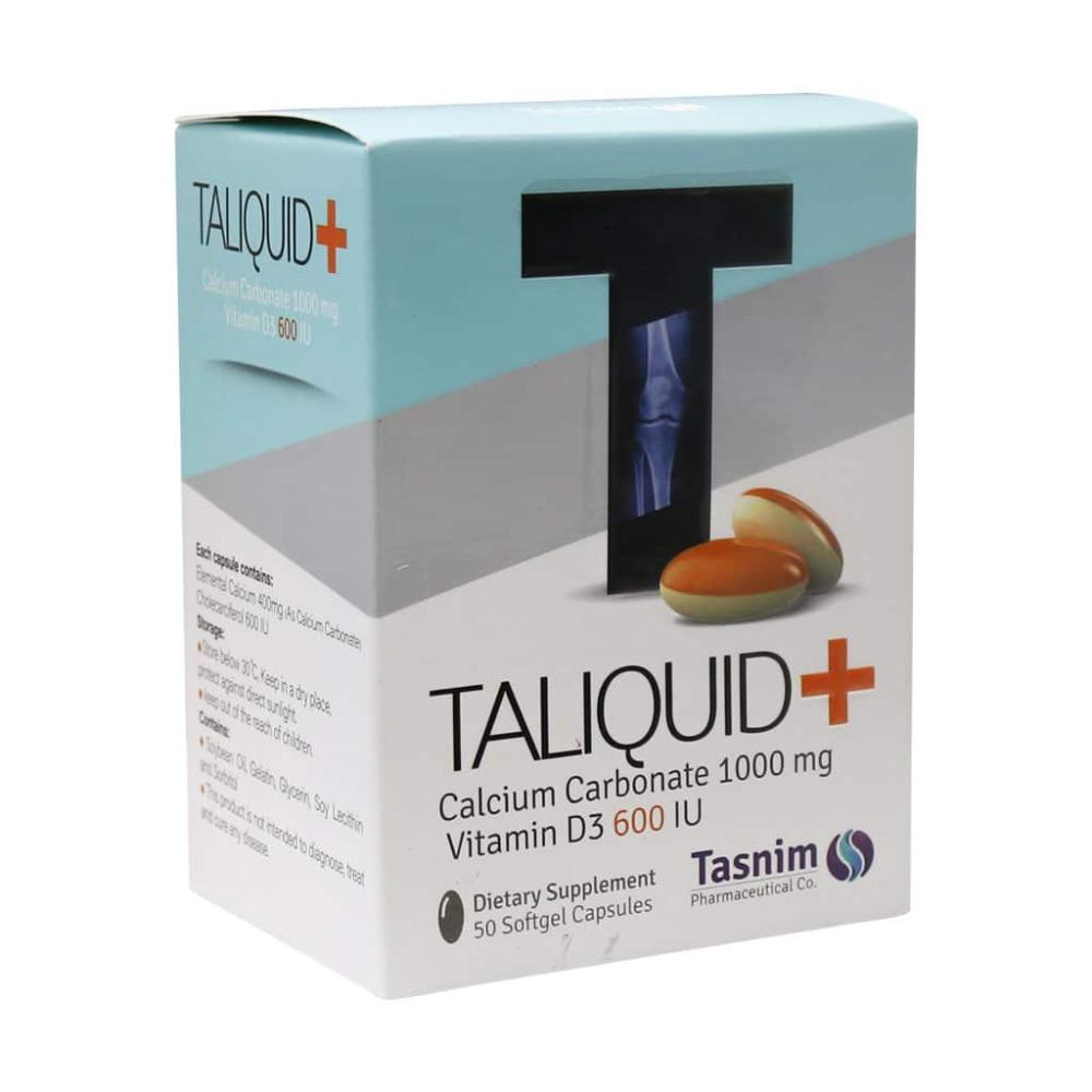 کپسول ژلاتینی تالیکویید پلاس تسنیم 50 عددی - تصویر 1