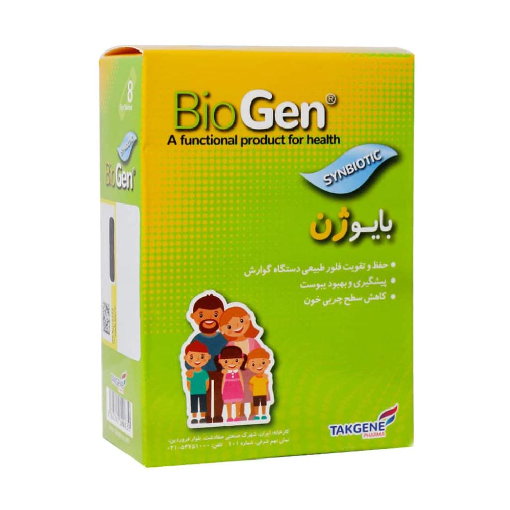 بایوژن ساشه 8 عددی تک ژن فارما - تصویر 1