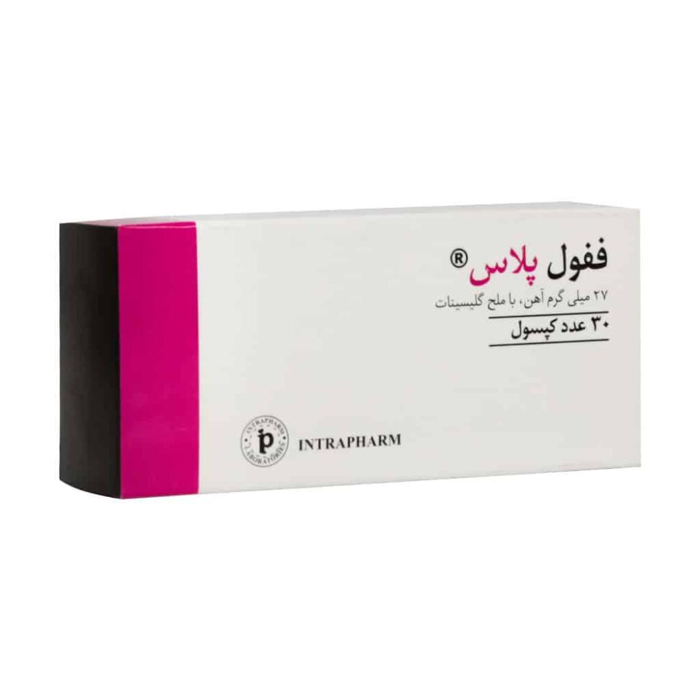 کپسول ففول پلاس اینترافارم 30 عدد - تصویر 1
