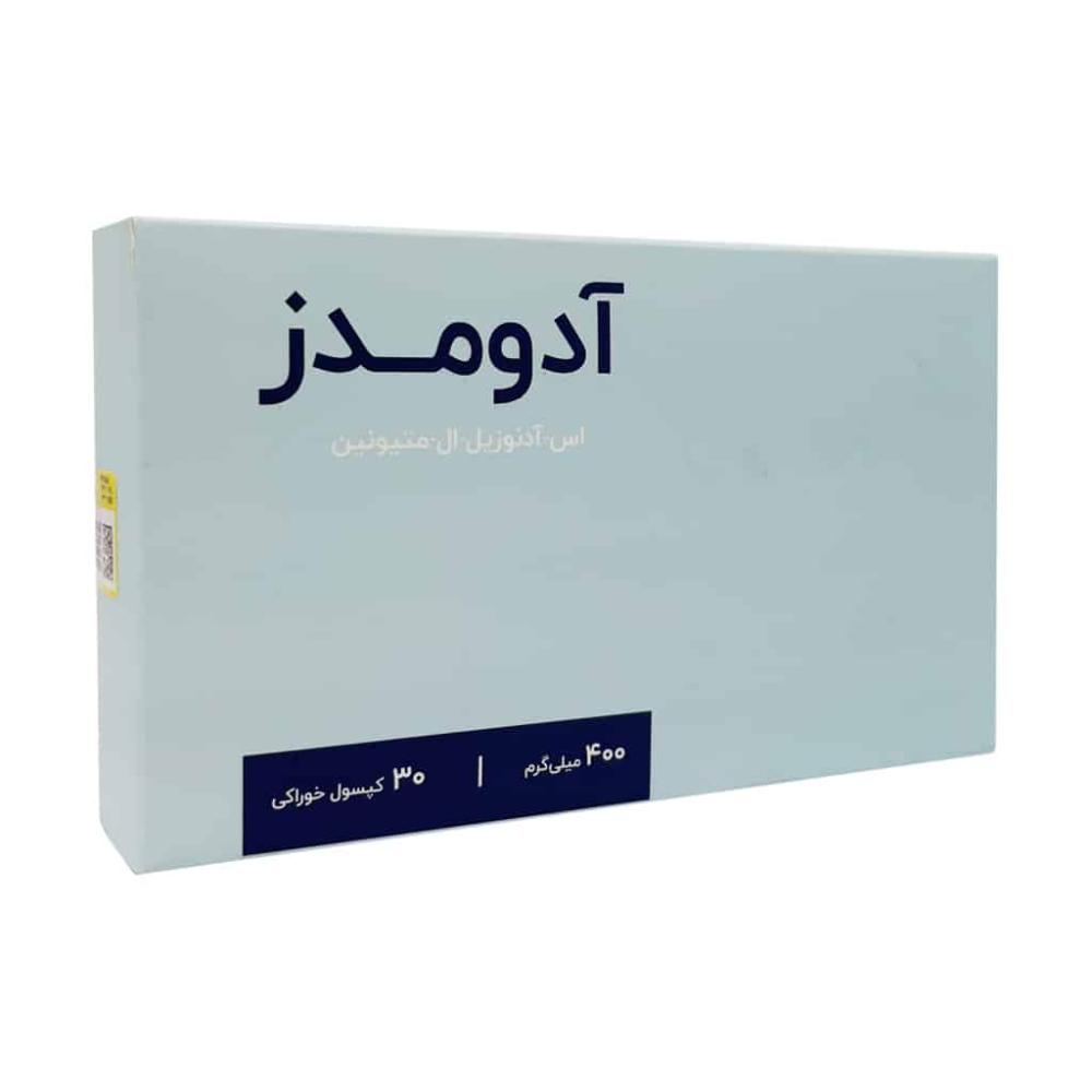 کپسول آدومدز اشبال شیمی 30 عدد 400 میلی گرم - تصویر 1