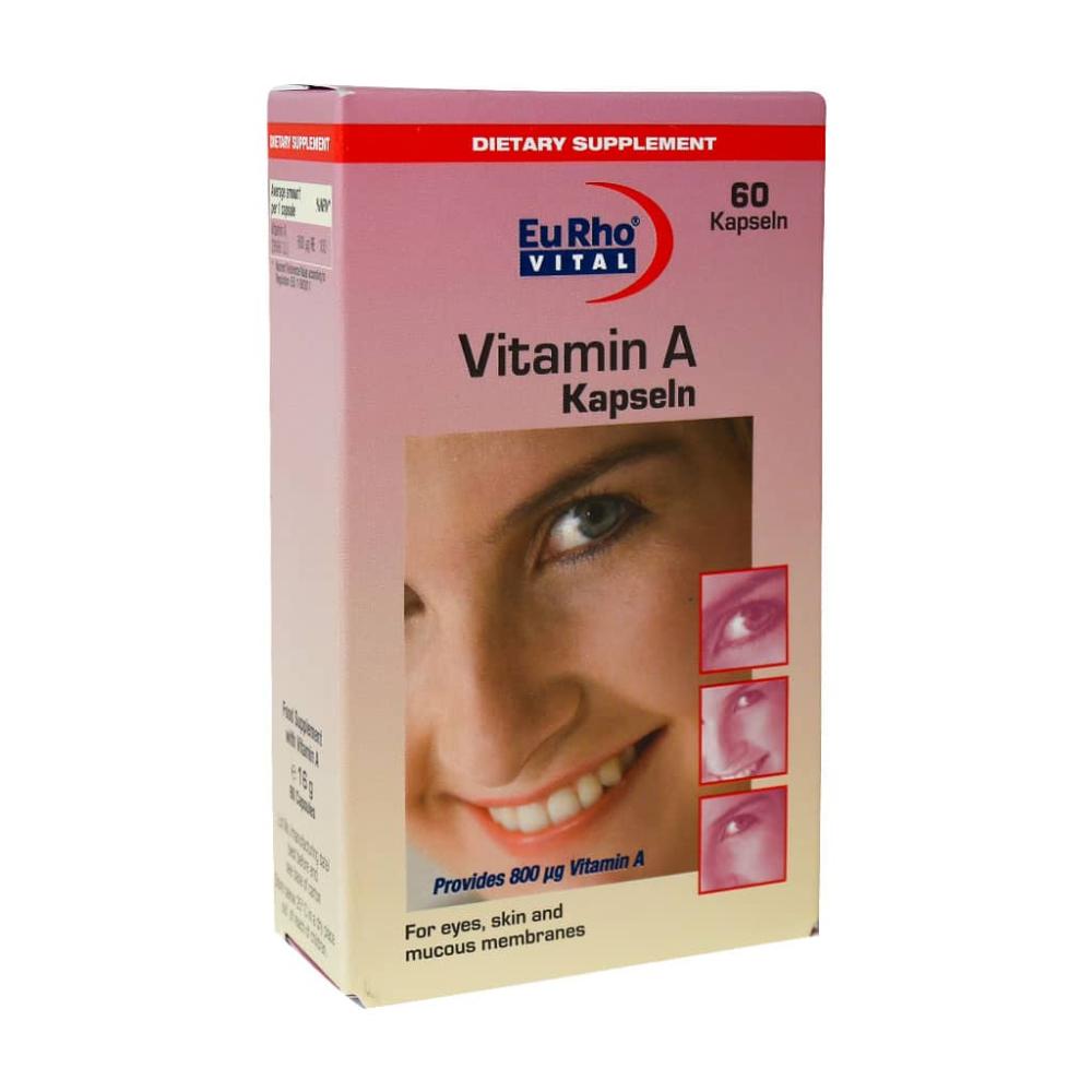 کپسول ویتامین آ یوروویتال 60 عدد - تصویر 1