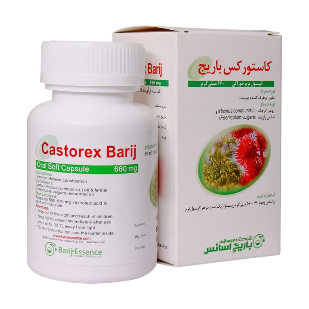 کپسول نرم کاستورکس باریج اسانس 60 عدد - تصویر 1