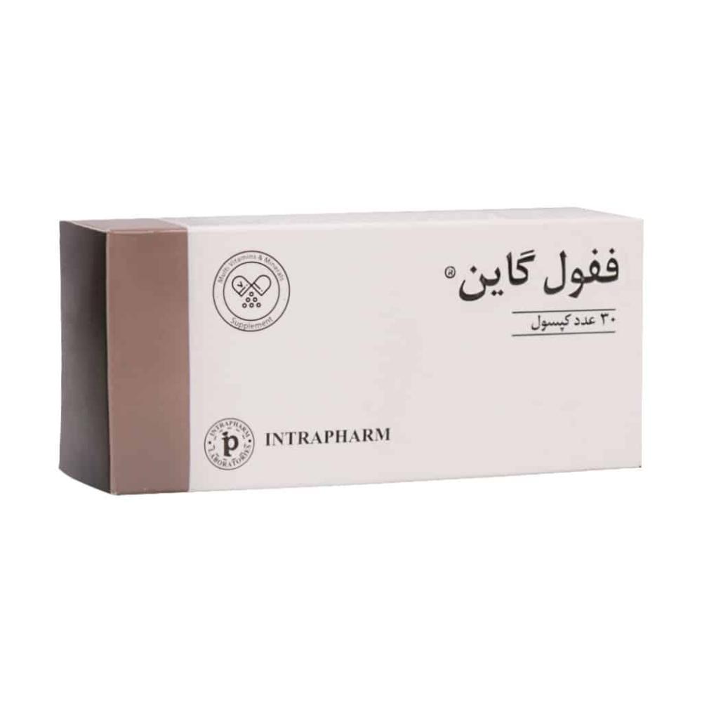 کپسول ففول گاین اینترافارم 30 عدد - تصویر 1