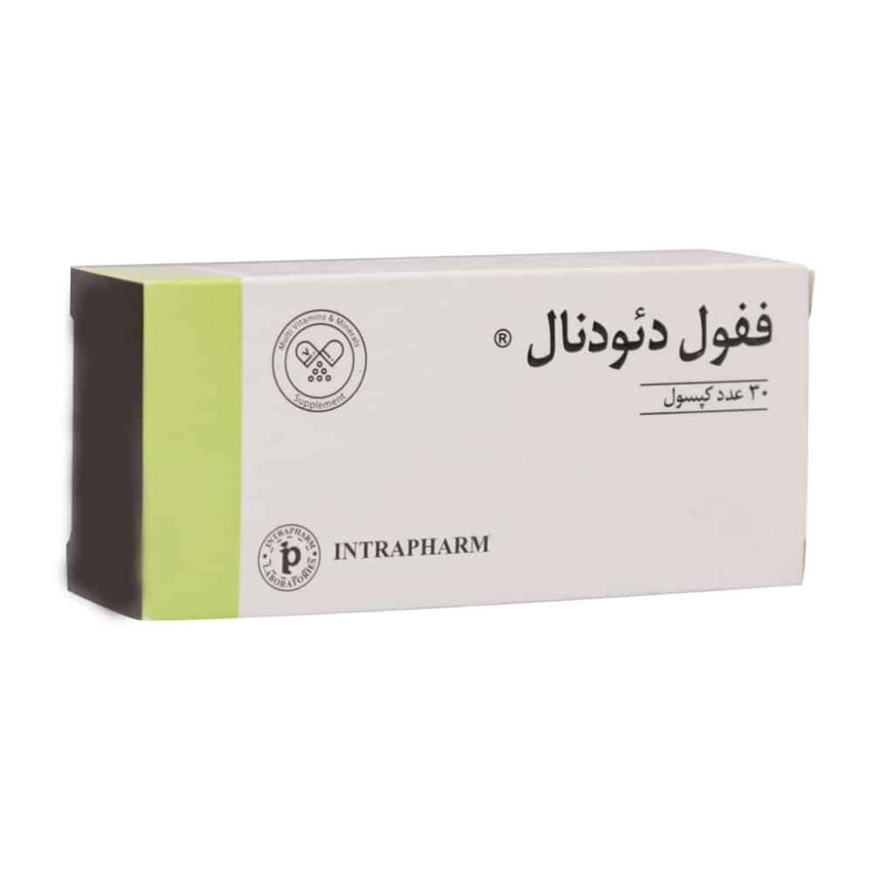 کپسول ففول دئودنال اینترافارم 30 عدد - تصویر 1