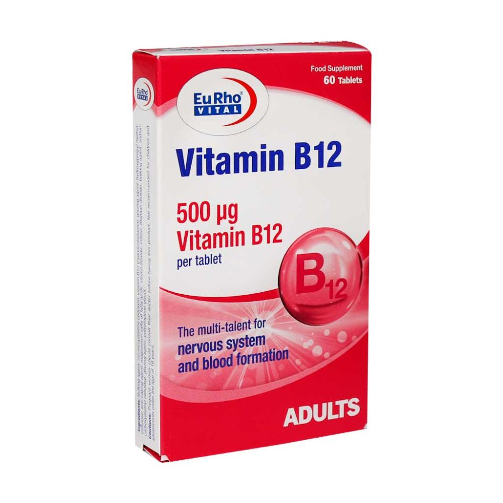قرص ویتامین B12 یوروویتال 60 عدد - تصویر 1