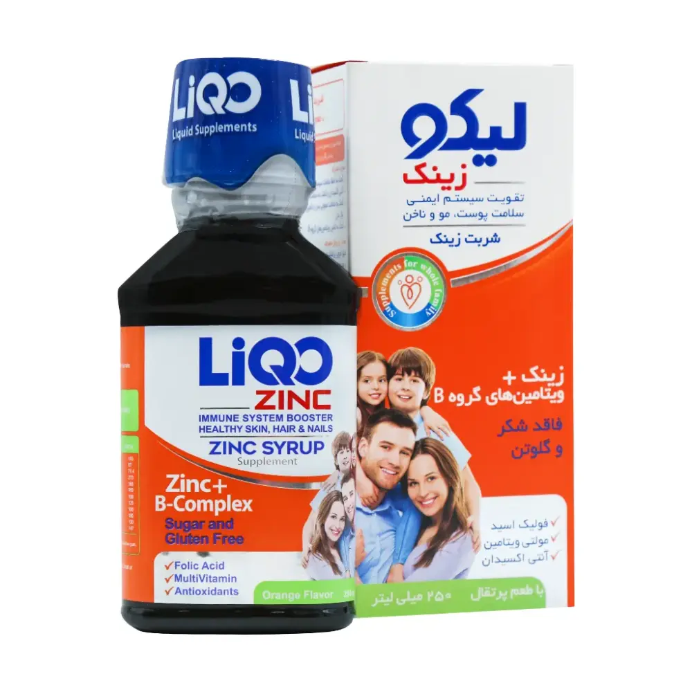 شربت لیکو زینک ابیان فارمد 250 میلی لیتر - تصویر 1