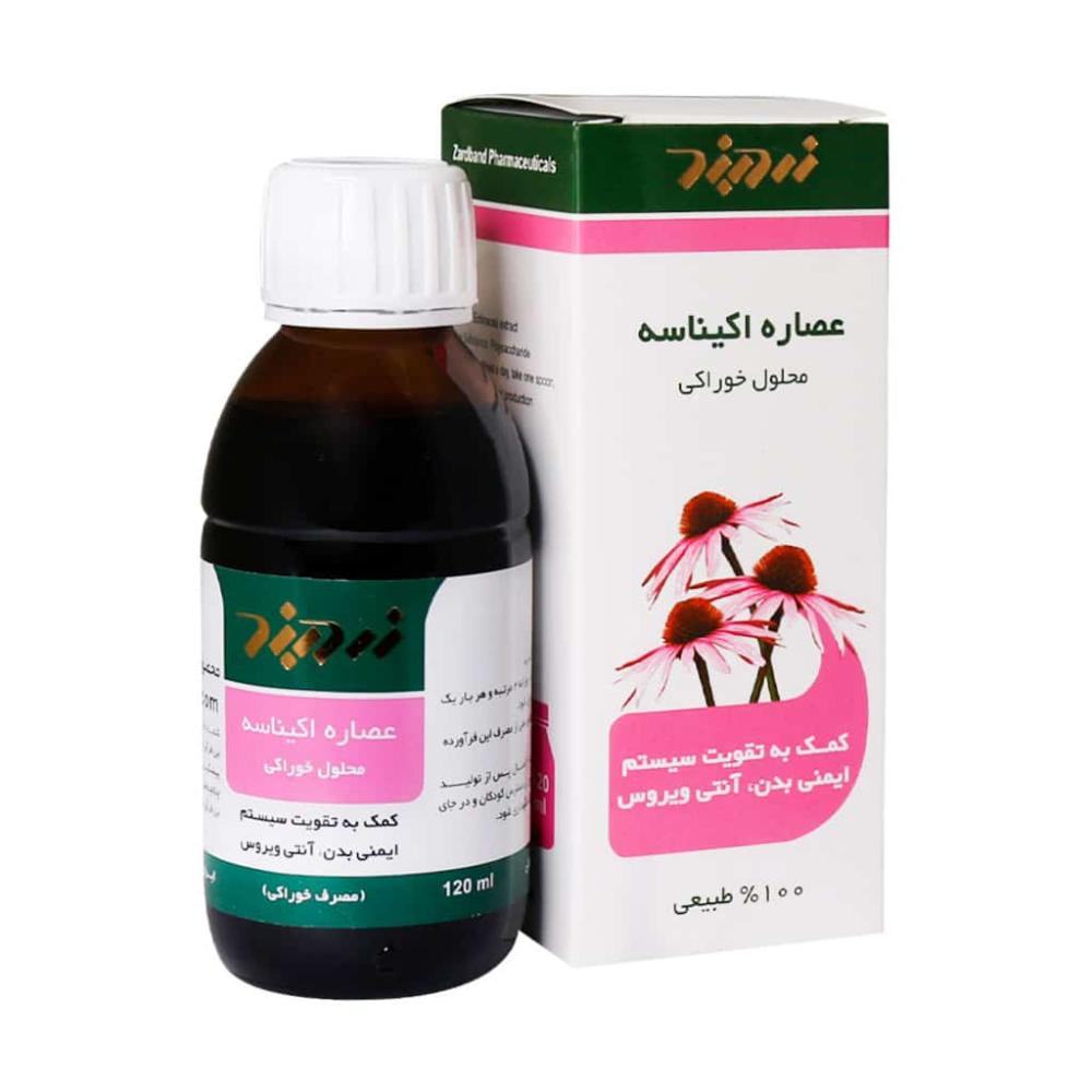 محلول خوراکی عصاره اکیناسه زردبند 120 میلی لیتر - تصویر 1