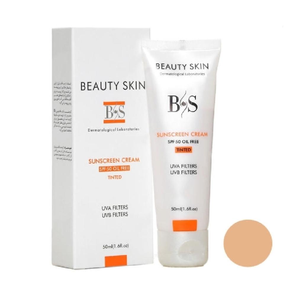 کرم ضد آفتاب رنگی SPF50 بیوتی اسکین (بژ طبیعی) - تصویر 1