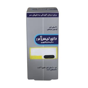 لوسیون ضد شپش دای لیس 4 درصد 60 میلی لیتر