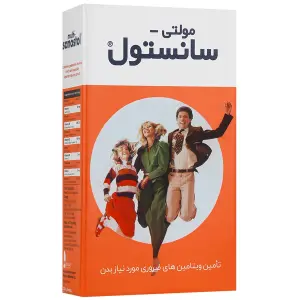 شربت مولتی ویتامین سانستول 155 میلی لیتر