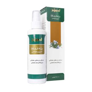 اسپری رزماری زردبند 120 میلی لیتر