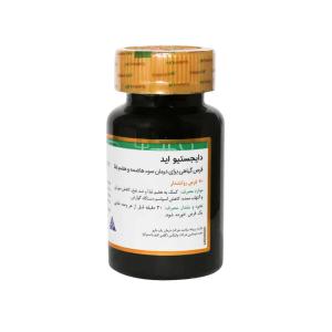 مکمل دایجستیو اید گلدن لایف 30 عدد