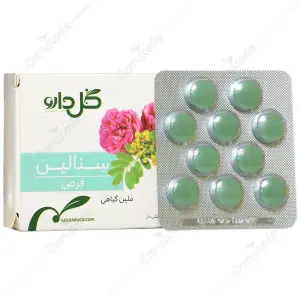 قرص سنالین ۷.۵ گل دارو ۳۰ عددی