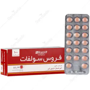قرص فروس سولفات روز دارو 100 عددی