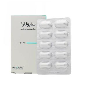 کپسول سابولار فرابیوتیک 30 عددی