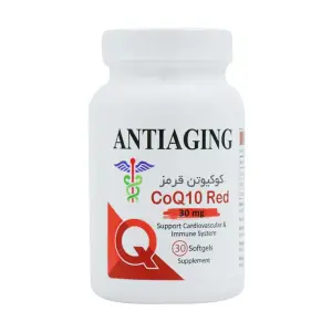 سافت ژل کوکیوتن قرمز آنتی ایجینگ 30 میلی گرم 30 عدد