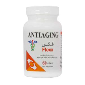 کپسول فلکس آنتی ایجینگ 60 عدد