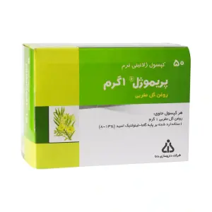 کپسول روغن گل مغربی دانا 50 عدد