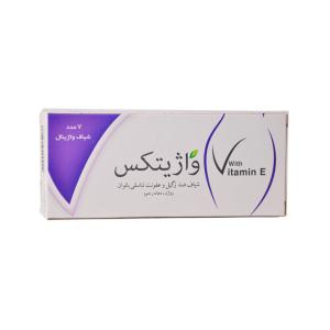 شیاف واژیتکس سبز دارو 7 عدد