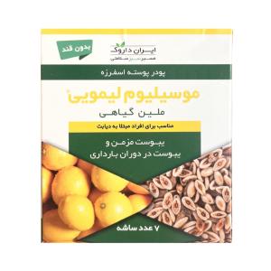 ساشه موسیلیوم بدون قند با طعم لیمو ایران داروک 7 عدد