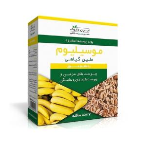 ساشه موسیلیوم موزی ایران داروک 7 عدد