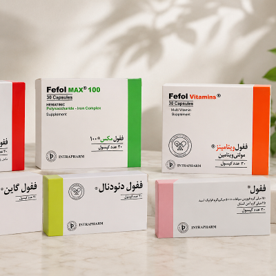 انواع مکمل‌های ففول را بشناسید؛ ففول پلاس، مکس 100، پرگننسی یا گاین؟