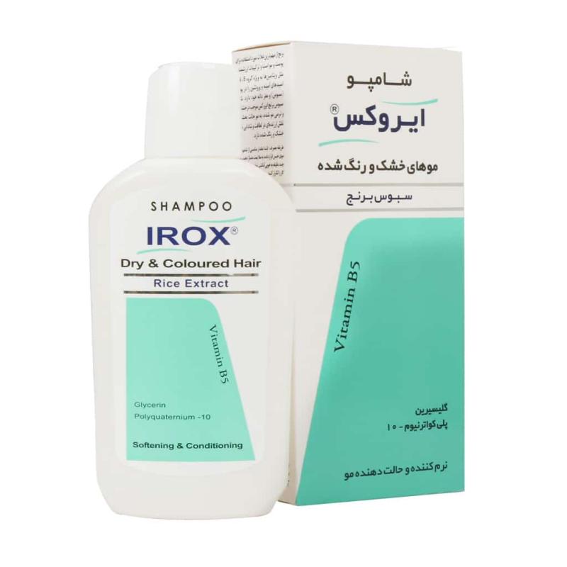 شامپو سبوس برنج ایروکس مناسب موهای خشک و رنگ شده 200 گرم - تصویر 2