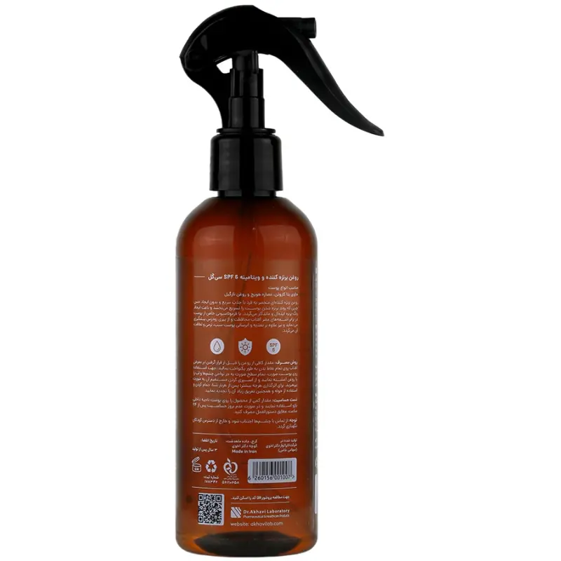 روغن برنزه کننده و ویتامینه سی گل SPF6 - تصویر 2