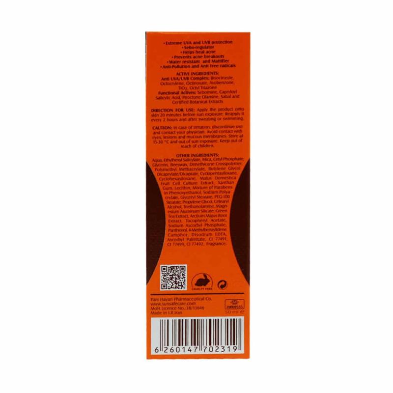کرم ضد آفتاب SPF50 فاقد چربی سان سیف مناسب پوست های چرب و آکنه ای 50 میلی لیتر - تصویر 3
