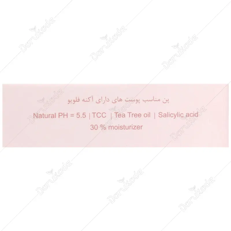 پن ضد جوش و جای جوش فلوویو 100 گرمی - تصویر 4