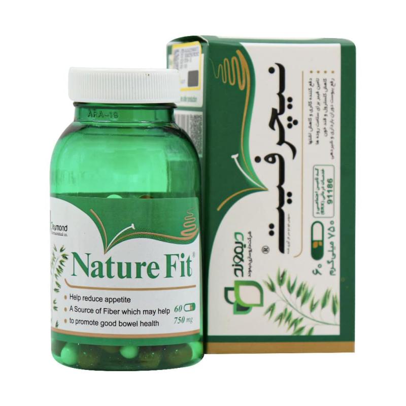 کپسول نیچرفیت دیموند 60 عدد - تصویر 2